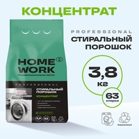 Стиральный порошок «Home Work Profess...