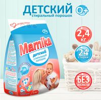 Стиральный порошок «Mamika» детский