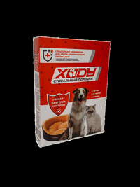 Стиральный порошок XODY 450 гр.