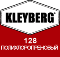 Обувной клей Kleyberg