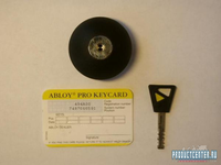 Механизм DISKLOCK PRO ABLOY