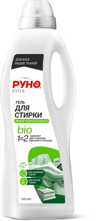 Гель для стирки «РУНО БИО»