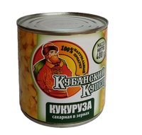 Кукуруза сахарная консервированная