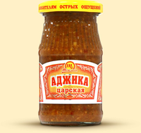 Аджика в стеклянной банке