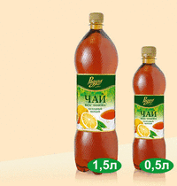 Холодные чаи «Радуга» Ice Tea