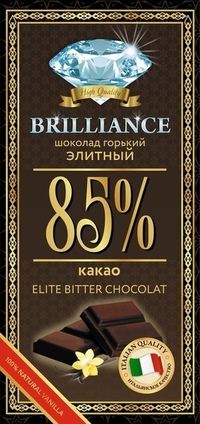 Шоколад «Brilliance» горький элитный 85%