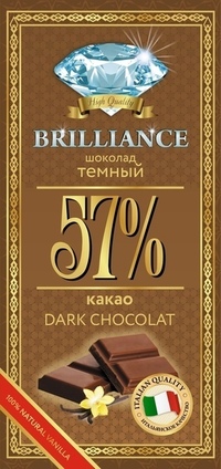 Плиточный шоколад «Brilliance» темный...