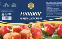 Топпинг «Груша-карамель»