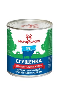 Молочный продукт, сгущенка ТМ Маримол...