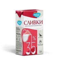 Сливки для взбивания 35%