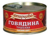 Говядина тушеная «Старково»