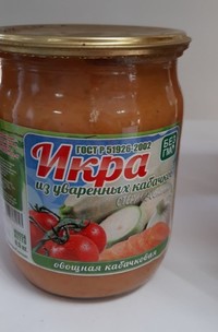 Икра кабачковая.