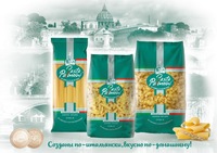 Макаронные изделия «Pasta Palmoni» 90...