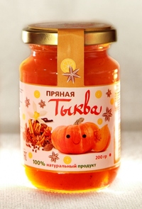 Варенье «Пряная тыква»