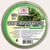 Салаты из морской капусты