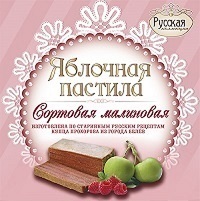 Яблочная пастила