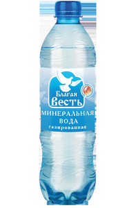 Минеральная вода Благая Весть