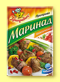 Сухие маринады для мяса