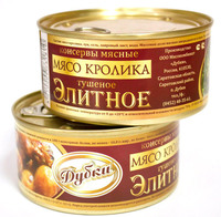 Мясные консервы «Мясо кролика элитное...