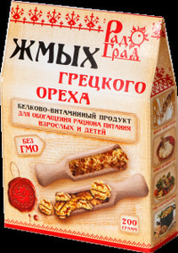 Жмых грецкого ореха (мука)