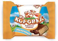 Вафельные конфеты Коровка Молочная