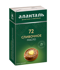 Масло сливочное «Аланталь»