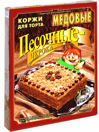 Коржи для торта песочные