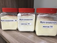 Мука кукурузная