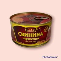 Тушенка. Мясные консервы. Свинина ТМ ...