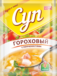 Супы быстрого приготовления