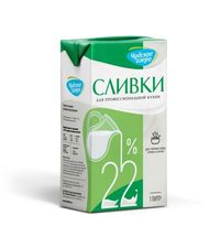 Сливки кулинарные 22%