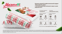 Белково-жировой продукт Mozzarella fo...