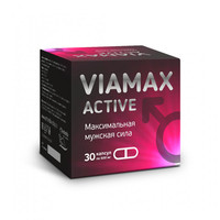 VIAMAX ACTIVE «МУЖСКАЯ СИЛА»