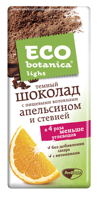 Шоколад Eco-botanic  Light с апельсин...