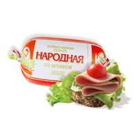 Колбасы варёные куриные