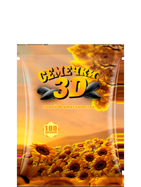 Жареные семечки 3D