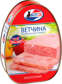 Ветчина консервированная «Beef.On»