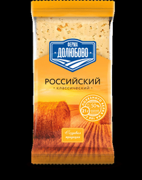 Сыр Российский Классический