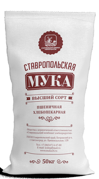 Мука пшеничная хлебопекарная, 50 кг