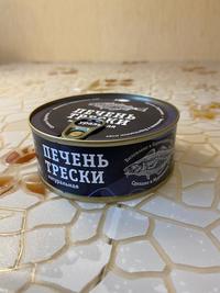 Печень трески