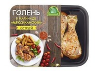 Мясные части для жарки, гриля