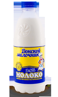 Молоко