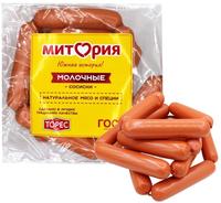 Сосиски «Молочные» ГОСТ МИТОРИЯ