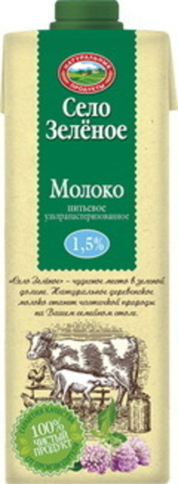 Молочная продукция «Село Зеленое»