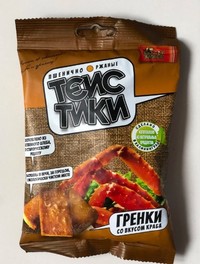 Гренки пшенично-ржаные со вкусом краб...