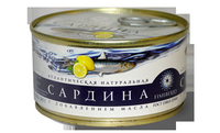 Рыбные консервы премиальные «Fishberry»