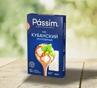 Рис круглозёрный «Кубанский»