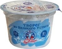 Творог из Великого Устюга 5%