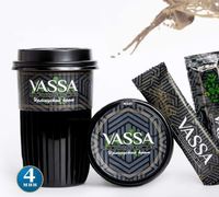 Кофе VASSA Ирландский крем в ECO-стакане