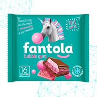 Шоколад молочный «FANTOLA»